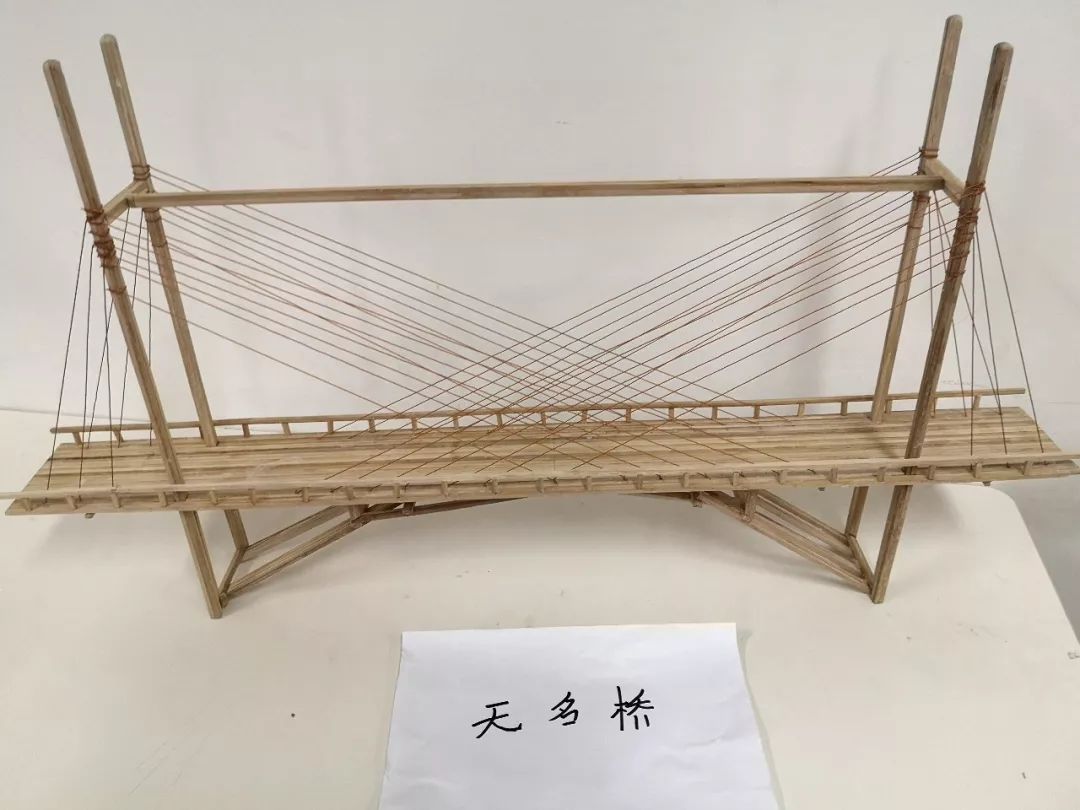 第四届桥梁模型设计与制作大赛作品展示与评选 桥梁模型创意与匠心的精彩碰撞