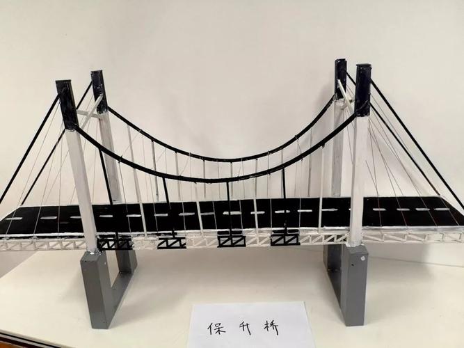 第四届桥梁模型设计与制作大赛作品展示与评选 创新与匠心的桥梁盛宴